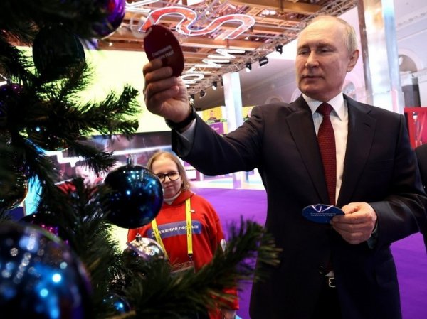 Добрый Путин Дед Мороз и его «дедморозики» : стало известно как получить подарок президента