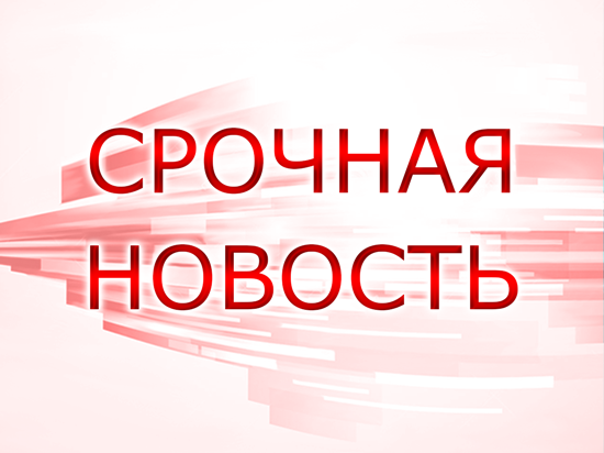 В Белгороде отменили сигнал о ракетной опасности