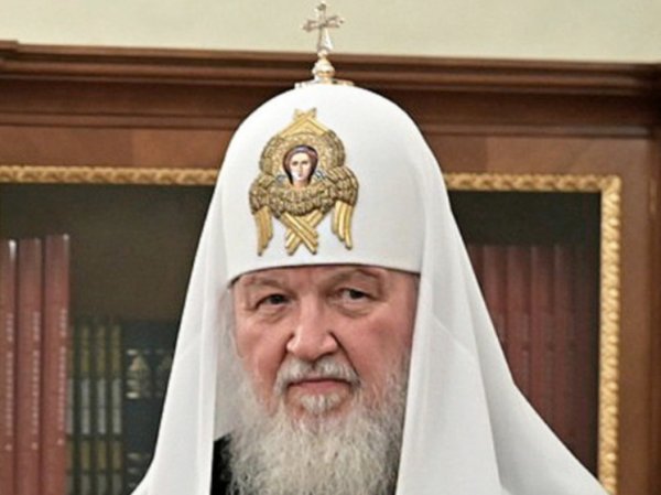 Следующая цель - День святого Валентина: патриарх Кирилл объявил войну свободной любви