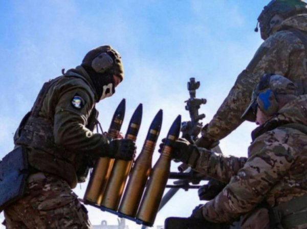 Украинский расчет гаубицы «Мста-Б» пострадал из-за разрыва ствола