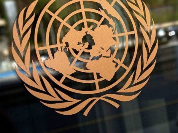 МИД РФ: суд ООН отказался признать Россию государством-агрессором