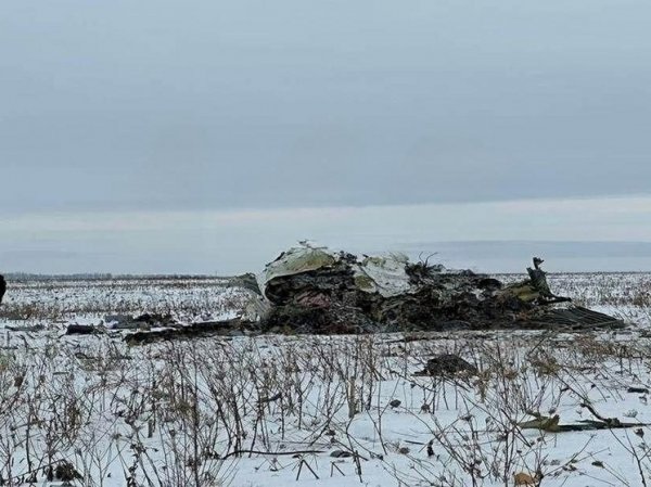 Следователи идентифицировали останки жертв крушения Ил-76