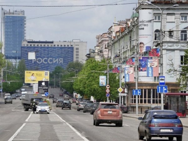 Стоимость недвижимости в Донецке сравнили с Москвой