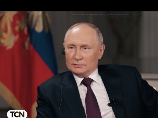 Путин ответил на вопрос Карлсона о достижении целей СВО