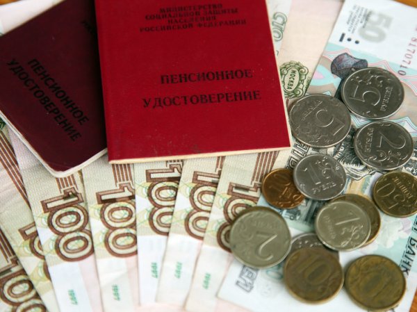 Социальные пенсии в РФ с 1 апреля вырастут на 7,5%