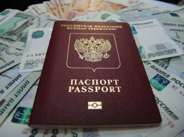 Малави отменила визы для туристов из России