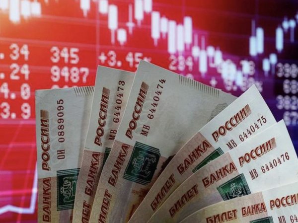 Названы главные проблемы финансовой системы России