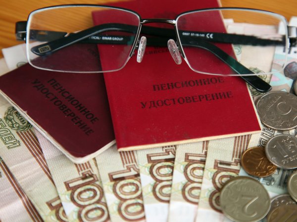 Миллионы россиян ожидает индексация пенсий с 1 апреля: кто и сколько получит
