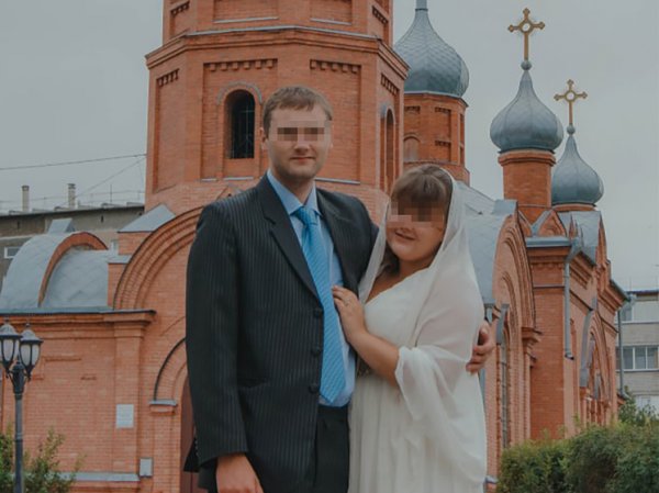 Учительницу заставили оправдываться за "интимное" фото с мужем возле церкви