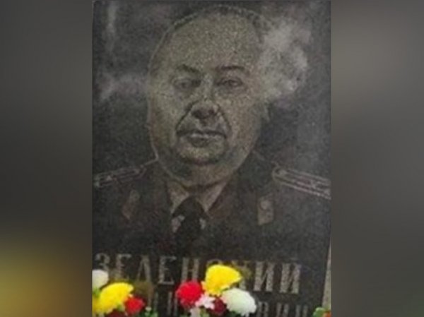 Зеленский предал деда-героя: что скрывает от нацистов президент Украины