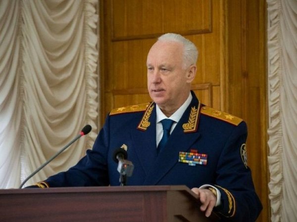 Бастрыкин рассказал, почему ВСУ бьют по гражданским объектам в Белгороде