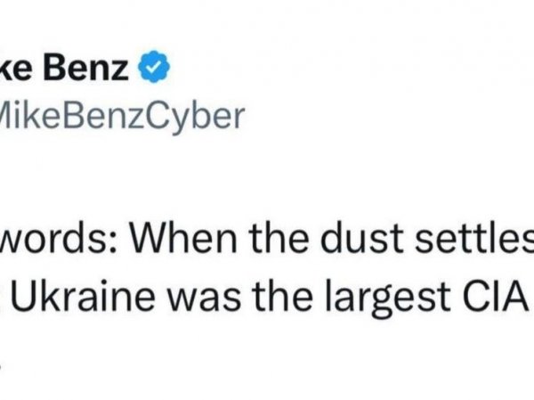 Бывший сотрудник Госдепа США: Когда уляжется пыль, мы узнаем, что Украина была крупнейшей операцией ЦРУ в истории