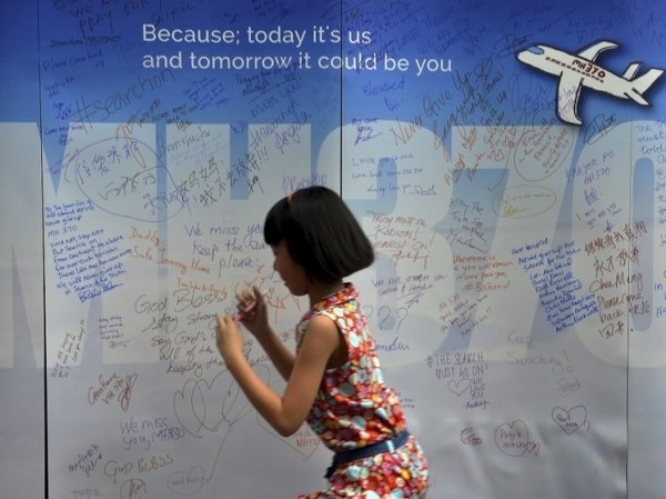 Тайна рейса MH370: названы условия для возобновления поисков пропавшего малайзийского «Боинга»