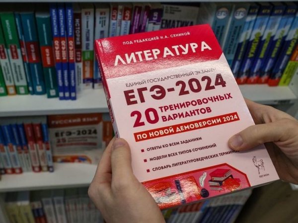 Российским выпускникам разрешат пересдавать ЕГЭ уже в этом году