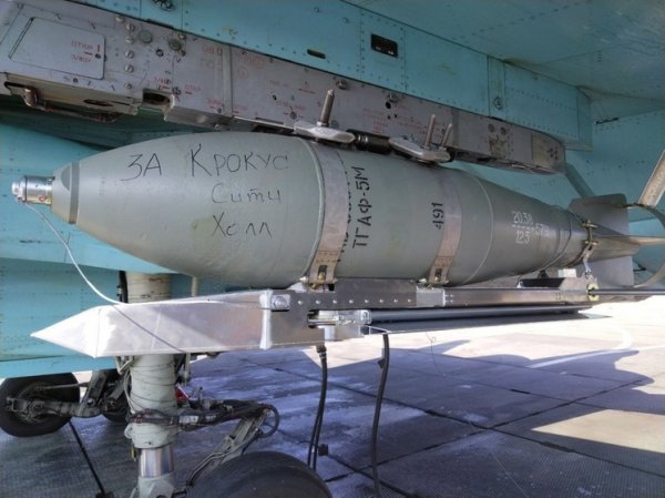 В Сети появились фото планирующих бомб с надписью «За Крокус»