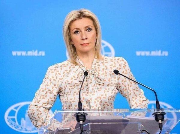 Захарова ответила на слухи о сомнениях в участии Киева в теракте в 