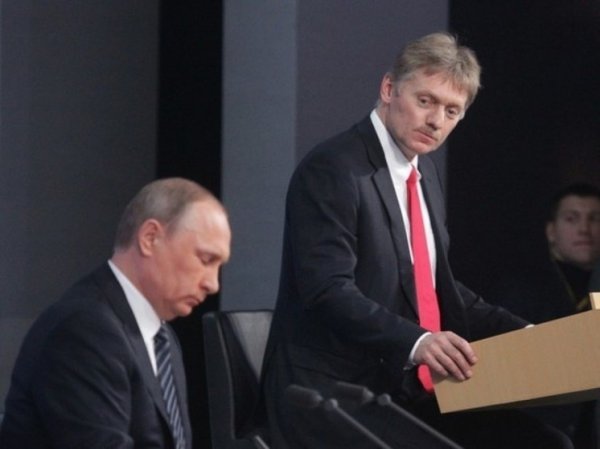 Песков: вопрос о посещении Путиным саммита G20 не рассматривался