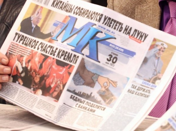 Mediascope: аудитория МК рекордно выросла за год в Петербурге