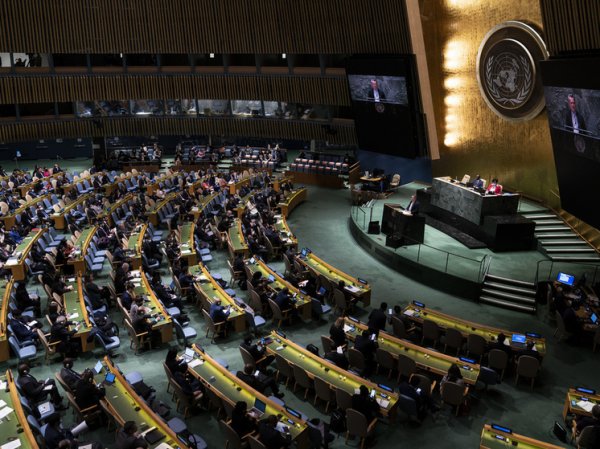 Япония в ООН раскритиковала Россию, вспомнив Хиросиму и Нагасаки