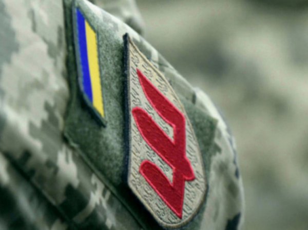 На Украине назначили нового главу оперативного командования ВСУ 