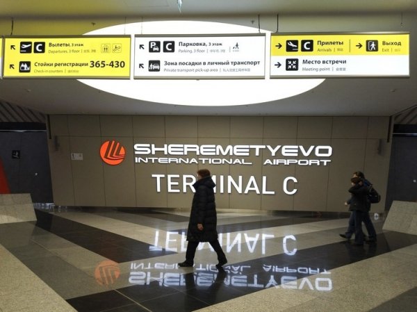 В Шереметьево опровергли сообщения о приостановке работы аэропорта