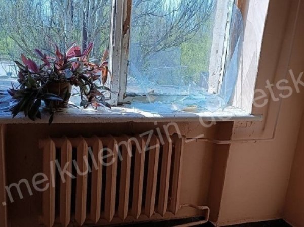 11 мирных жителей ДНР, включая ребенка, ранены в результате атак ВСУ