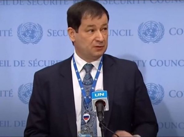 В постпредстве России при ООН раскритиковали новый пакет помощи Украине