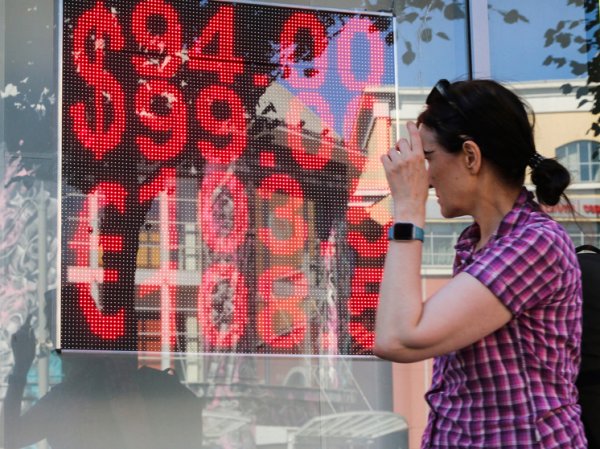 Судьба рубля зависит от продления указа о продаже валютной выручки: рынок ждет