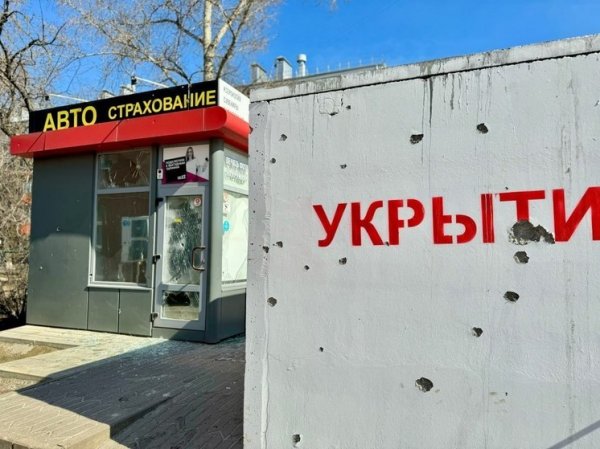 В Белгороде и Белгородском районе введен режим ракетной опасности